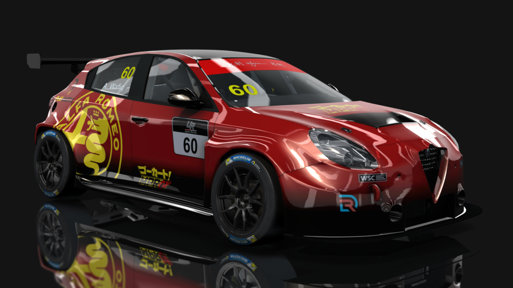 HK51 TCR Alfa Romeo Giulietta Veloce, skin 60_MPRGP_Uje