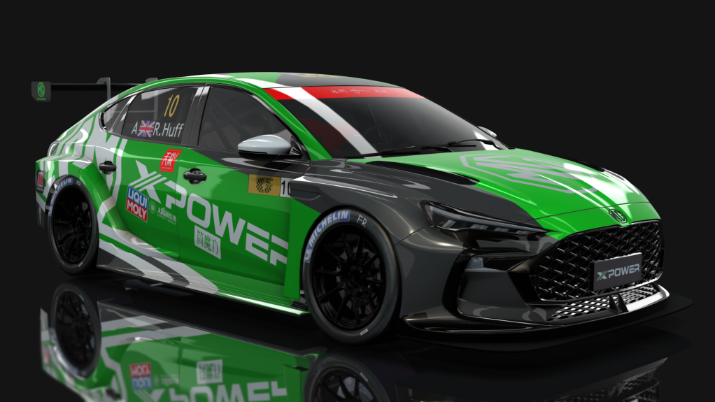 HK51 TCR MG6 PRO XPOWER Preview Image