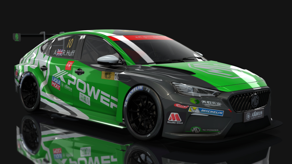 HK51 TCR MG6 XPOWER Preview Image
